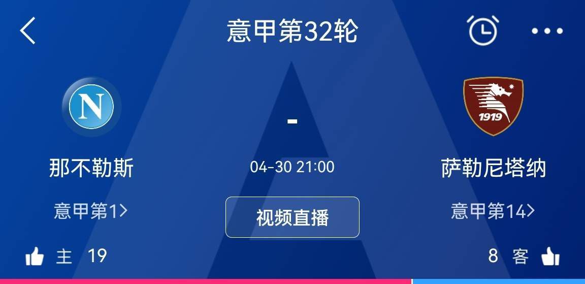 为签下埃尔马斯，莱比锡已经向那不勒斯报价2500万欧元。